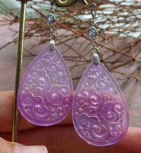 Lavender 925 Sterling Silver Jade Earring Teardrop Diamond Imitation 397385 - Picture 1 of 8