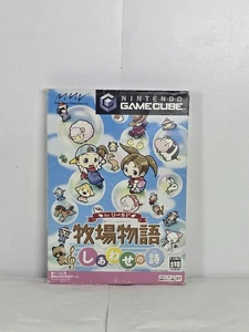 Harvest Moon: Magical Melody - Nintendo Gamecube Game - Japanese NTSC-J Imported - Picture 1 of 7