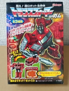 kabaya Transformers Gum  Part 4 cybertron Inferno (Henkei ver) Japan - Picture 1 of 1