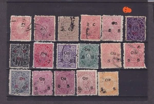 Travancore Indian State Used Collection (1) - Picture 1 of 1
