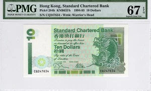 Hong Kong Standard Chartered Bank 10 Dollars 1994 P-284b KNB63 f/h PMG SGU67 EPQ - Picture 1 of 2