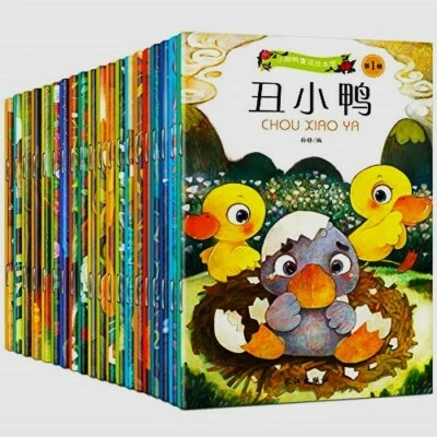 Bilingual Classic Fairy Tale Bedtime Story 20Set Eng.&Chinese Pinyin/中英双语小脚鸭绘本20 - Image 1 of 4