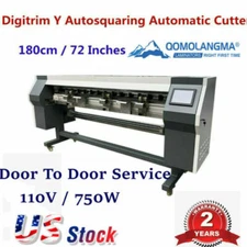 Вертикальный резак