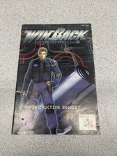 .N64.' | '.WinBack Covert Operations.