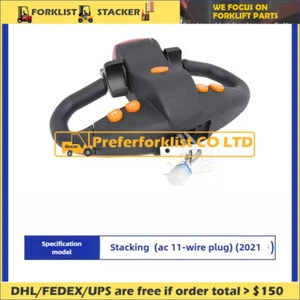 Gabelstaplergriff-Baugruppe für CBD15-17H Betriebsbox (9-Draht Stecker) 1700500020 - Bild 1 von 7