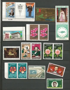 République du Cameroun poste aérienne 33 timbres neufs MNH /TR524 - Picture 1 of 2