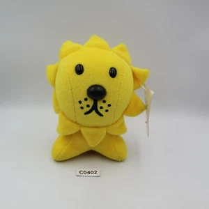 Miffy C0402 Lion Dick Bruna Sekiguchi 1999 Plush 5" TAG Stuffed Toy Doll Japan - Picture 1 of 7