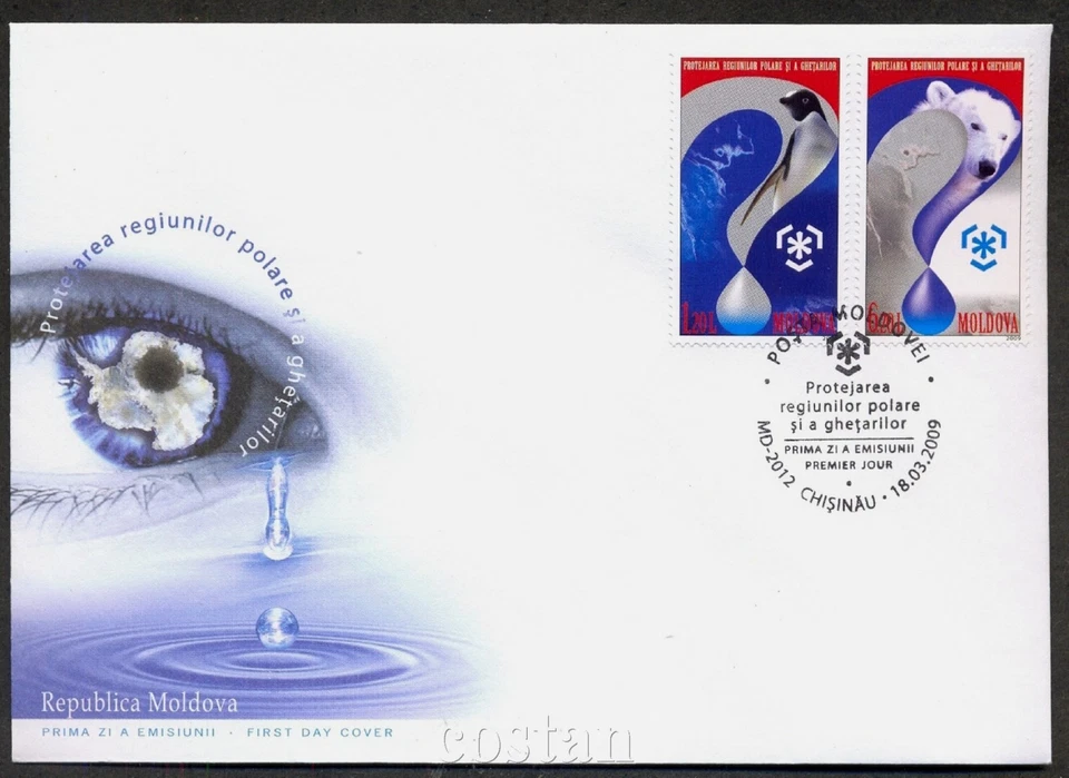 2009 Polar Bear,Eye,Glaciers Protection,Penguin,Tear,Antarctic,Moldova,645,FDC - Image 1 of 1
