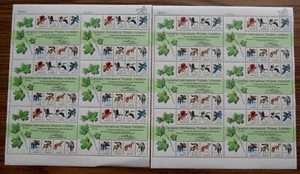 2 FULL SHEETS US 13 CENT STAMPS BIRDS ANIMALS CAPEX CANADIAN BORDER WILDLIFE '78 - Picture 1 of 4