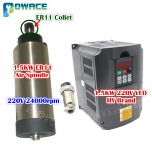 Motor de husillo refrigerado por aire 1,5 kW ER11 220 V GRABADO + inversor de frecuencia variable - Imagen 1 de 4
