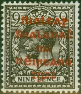 Ireland 1922 9d Agate SG8b Red Opt Fine MM (2) - Picture 1 of 1
