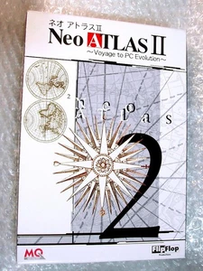 God Game SLG World Map Creation Sim Masterpiece PC Game Neo Atlas II Voyage to P - Afbeelding 1 van 10