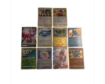Pokémon Cards set of 10 All Foil Cook Machamp Lake Acuity Zoroark Archeops - Image 1 of 4