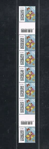 Bund Mi.Nr. 3714AII Schmetterlingsbrief, 7er Streif, **, Drucker. RJE (Enschede) - Bild 1 von 2