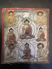 OLD MONGOLIAN TIBETAN BUDDHIST SMALL THANGKA PAINTING