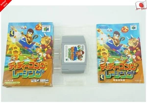 Diddy Kong Racing N64 Nintendo 64 Box From Japan - Picture 1 of 3