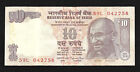 World Paper Money - India 10 Rupees 2013 Prefix 59L @ Crisp VF