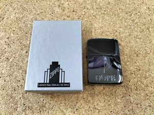 Zippo HOPE Feuerzeug - Bild 1 von 10
