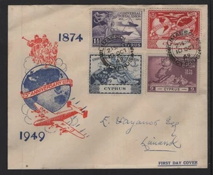 CYPRUS 1949 U.P.U. ISSUE COMPLETE SET STAMPS ON UNOFFICIAL FDC - Picture 1 of 1
