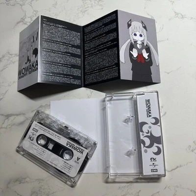 Wowaka - Unhappy Refrain Song Album Cassette Tape New & Sealed New - Image 1 of 4