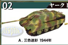 F-toys 1/72 WWII Motor Tank Collection 2 #2a Jagdpanther