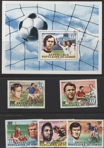 Congo (Brazzaville) 1978 World Cup Football Famous Players set of 5 & MS, used - Picture 1 of 1