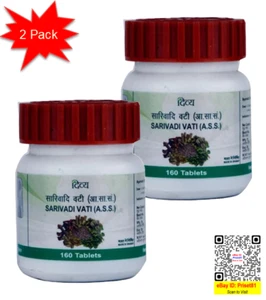 Fast Shipping. 2 Pack Divya Sarivadi Vati 160 Tablets - Picture 1 of 1
