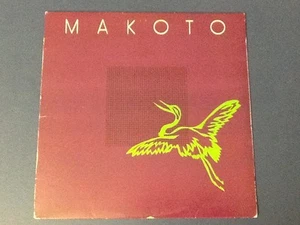 MAKOTO ~ self titled QWEST RECORDS 1984~early PRESS 2A/1B (LP) Nm-/ (SLV) Ex+ - Imagen 1 de 5