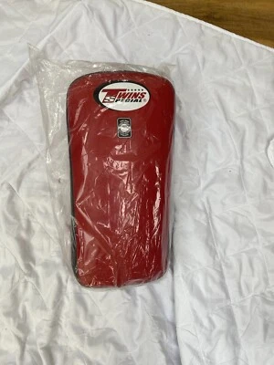 Twins Kick Pads - Image 1 of 3