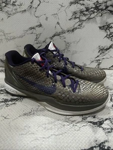 Nike Zoom Kobe 6 VI China 3D Gray White Purple Men’s Size 12 (429659 006) - Picture 1 of 8