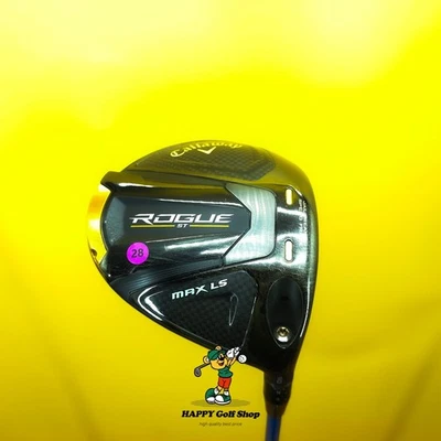Callaway Rogue ST Max LS Driver Head Only 9.0° | Low Spin Forged Titanium - Image 1 of 4