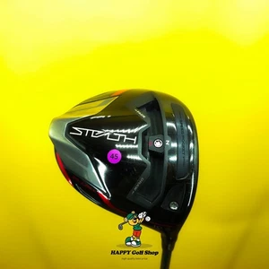TaylorMade Stealth Plus Driver Head Only 10.5° | Forged Titanium | Low Spin - Picture 1 of 13