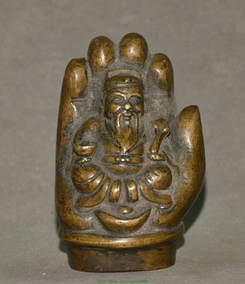 Estatua de Buda Mano Dios Mamón Riqueza Dinero Bronce Dinastía Antigua 3.9" Foto 1 de 4