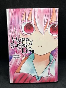 Happy Sugar Life #1 (Yen Press, May 2019) - Picture 1 of 3
