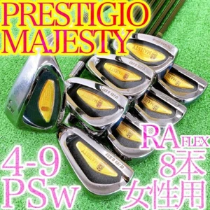 Ladies MARUMAN MAJESTY PRESTIGIO 8pcs Iron Set 4-9/PSw THE PARSEC Flex-RA RH F/S - Picture 1 of 14