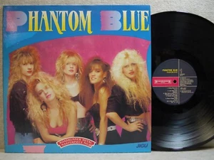 Phantom Blue Same 1990 Korea LP Picture & Lyric W/Insert NM Promo Marty Friedman - Picture 1 of 7