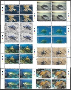 AITUTAKI - 2020 MNH "SEA TURTLES" Complete Set, Block Of 4 ! - Picture 1 of 1