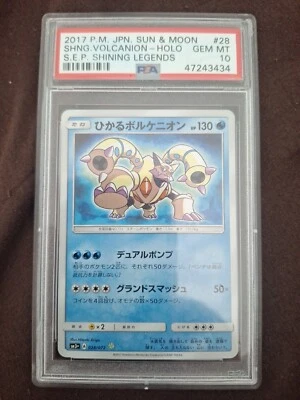 2017 Japanese Shining Volcanion 027/072 Shining Legends Pokémon Holo Psa 10 - Image 1 of 3