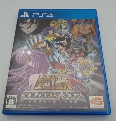 Saint Seiya Soldiers Soul PS4 PlayStation 4 - Image 1 of 3