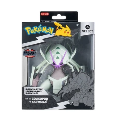 Figura de acción súper articulada Pokémon Golisopod 6"" nueva Foto 1 de 4