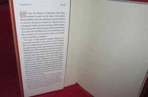 BENEATH a MARBLE Sky ~ John SHORS  Novel of Taj Mahal   1st HbDj  UNread in MELB - Imagen 1 de 11