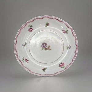 Antike englische georgische Neuwal-Porzellan-Teetasse mit Motten um 1810 - Bild 1 von 6