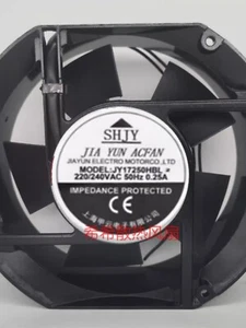 Ventilateur de refroidissement axial SHJY JY17250HBL2 17251 220V/240V 0,25A 17 CM - Photo 1/1