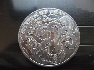 proteus 2018 Mardi Gras Doubloon Coin new orleans - Bild 1 von 2