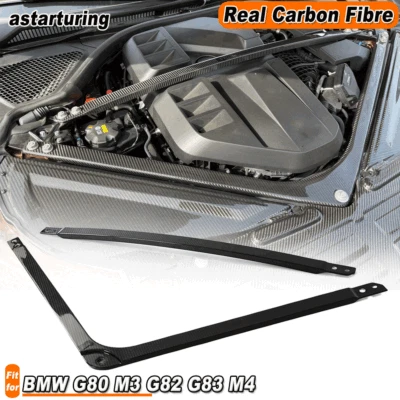For BMW G80 M3 G82 G83 M4 G87 M2 Dry Carbon Engine Strut Brace Bracket Tower Bar - Image 1 of 4