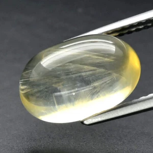 ★ RARE !! PIERRE DE LUNE FEDLSPAR JAUNE D'AFRIQUE : 4,77 CARATS ★★ PI.280.139t - Imagen 1 de 1