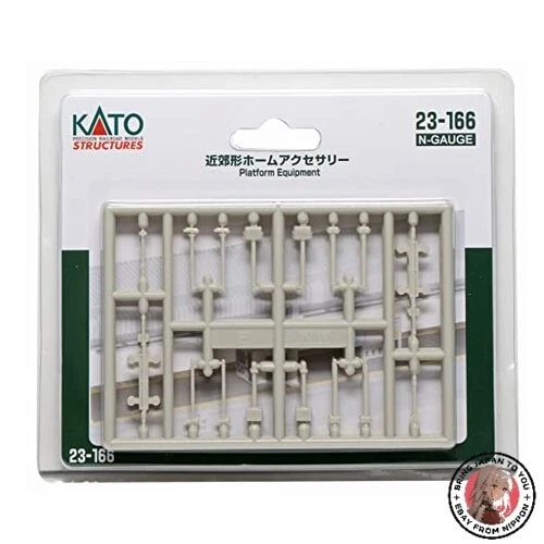 NEW Kato (KATO) N Gauge Suburban Home Accessories 23-166 Diorama Products - Image 1 of 1