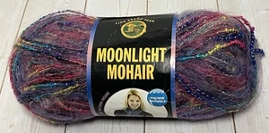 ein volles Knäuel Löwenmarke Moonlight Mohairgarn bemalt Desert - Bild 1 von 5