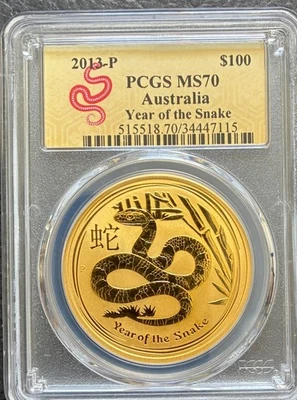 Moneda de oro 999 2013 P $100 1 oz Australia graduación profesional MS70 Foto 1 de 2
