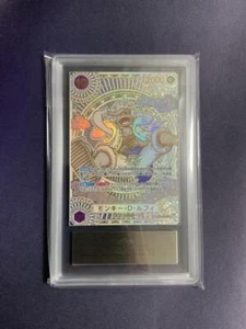 ARS10 one piece card Monkey D. Luffy nika 3rd Gold Background with Certificate - Picture 1 of 3